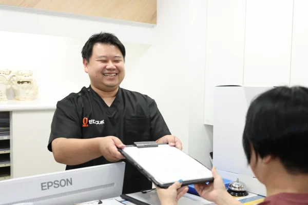 受付・問診